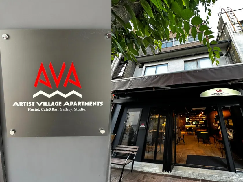 Artist Village Apartments Kochi - Image 1