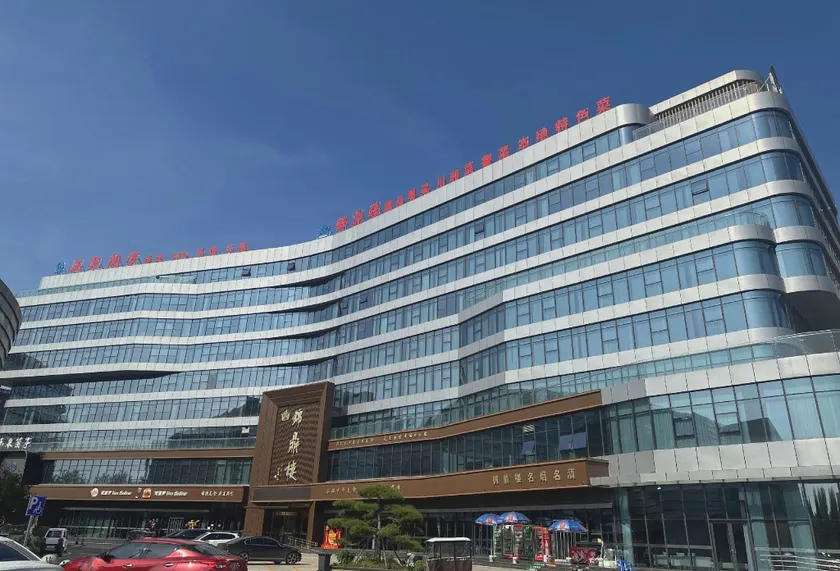 Jin Ding Lou Hotel (Weizhou Grand Theatre Branch) - Image 1