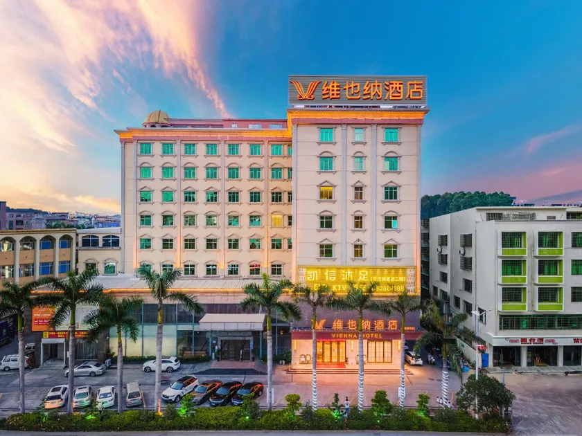 Vienna Hotel (Dongguan Xiegang Branch, Guangdong) - Image 1
