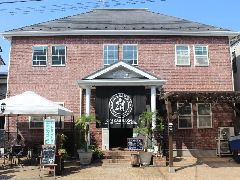 IZA Kamakura Guest House and Bar - Image 1