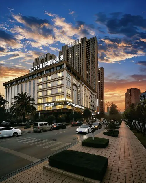 Yeste Qujing Qilin District Jiacheng Commercial Plaza - Image 1