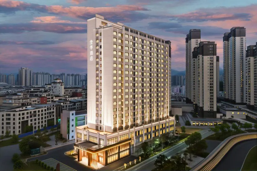 Quanji Hotel (Putian Wandaguangchang Xinghuafu Street Branch) - Image 1