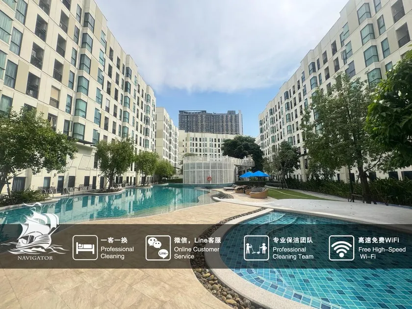 UNO Residences - Image 1