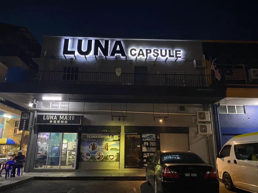 Luna Capsule - Image 1