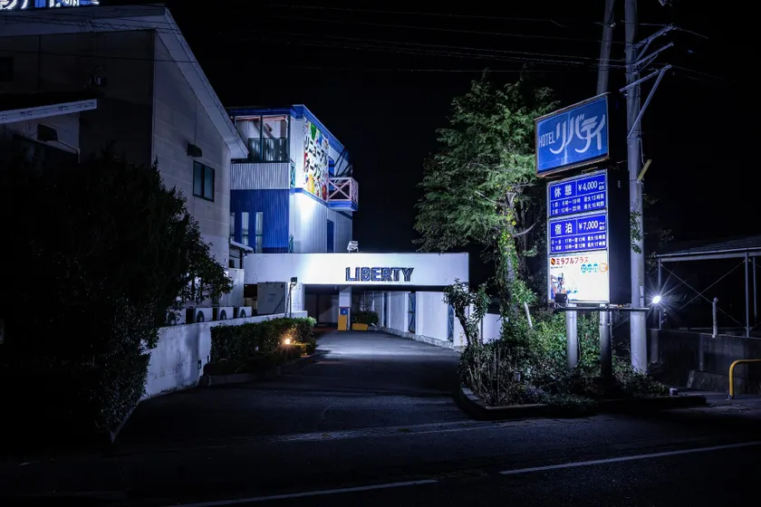 Hotel Liberty Matsuyama (Adult Only) - Image 1