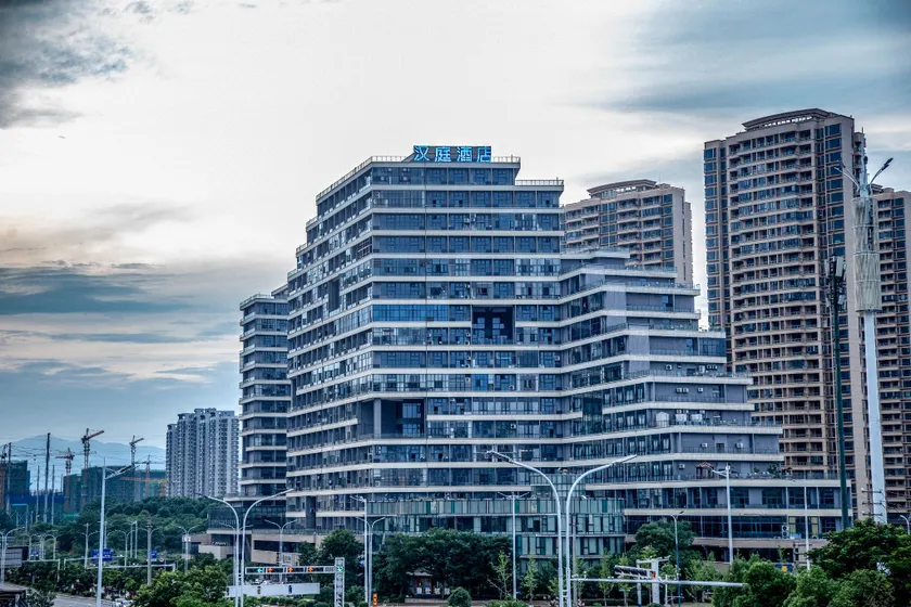 Hanting Premium Hotel Nanchang Xi Station - Image 1