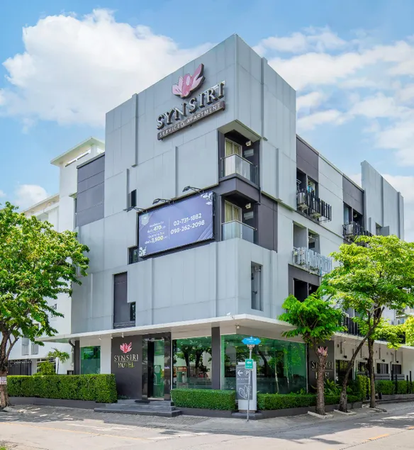 Synsiri Ladprao 130 - Image 1