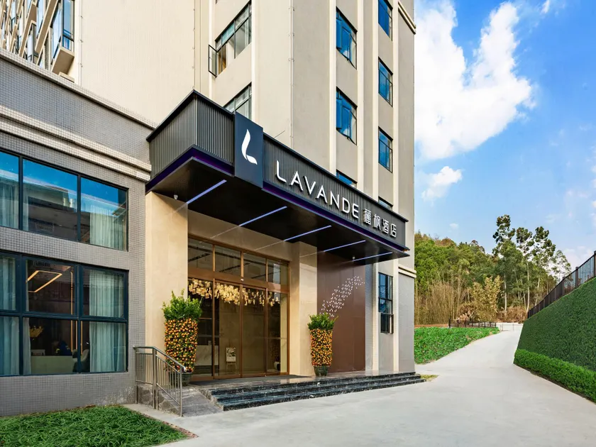 Lavande Hotel Shaoguan Qujiang Nanhua - Image 1
