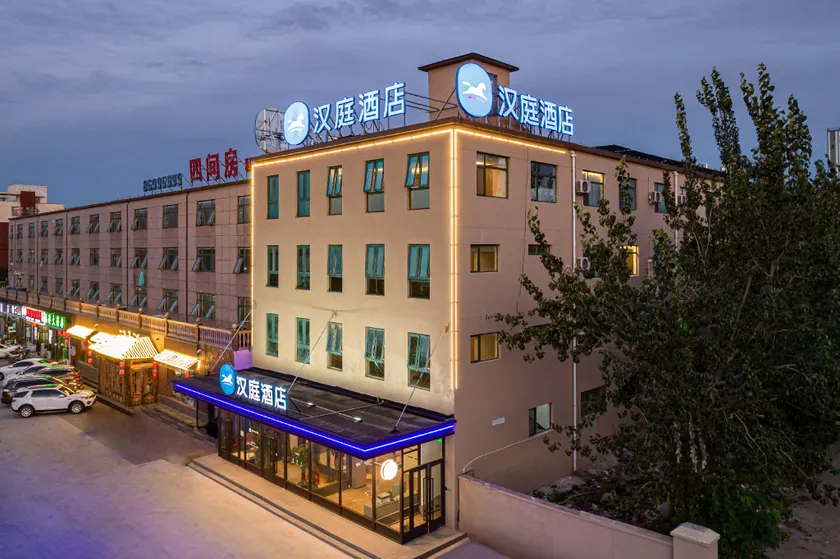 Hanting Hotel Tianjin Beichen Development Zone Gaoxin Avenue - Image 1