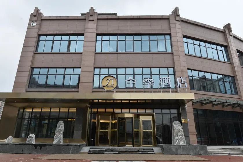 Ji Hotel Shanghai Jindu Road - Image 1