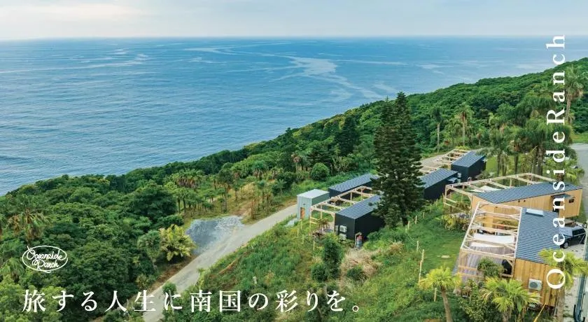 OceansideRanch Miyazaki - Image 1