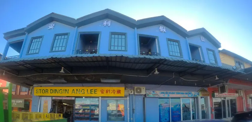 Ang Lee Holiday Stay - Image 1