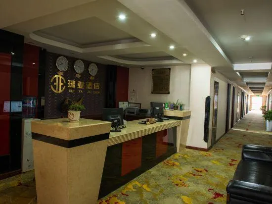 Hotels in Wulong - Image 1