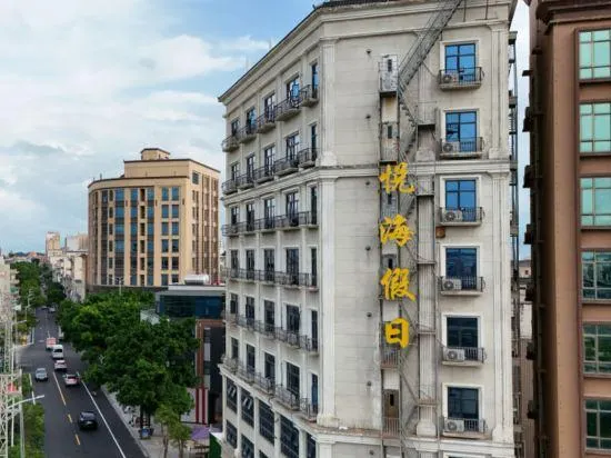Yuehai Holiday Hotel - Image 1