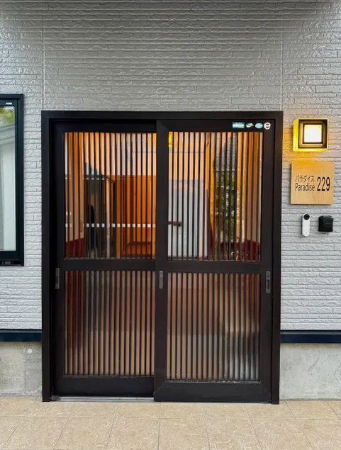 Paradise 229 - Riverside Loft in Japan's Garlic Capital - Image 1