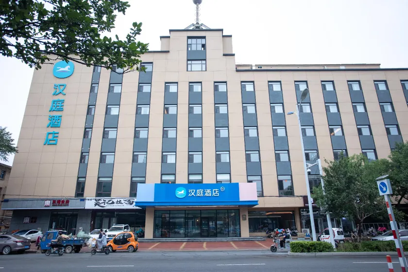 Hanting Hotel Cangzhou People's Park - Image 1