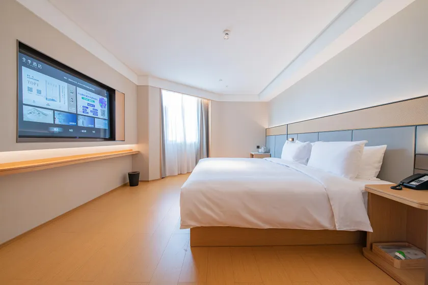 JI Hotel Chengdu 339 TV Tower Center - Image 1