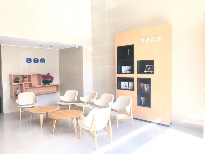 Hanting Hotel Sanya Sanya Bay - Image 1