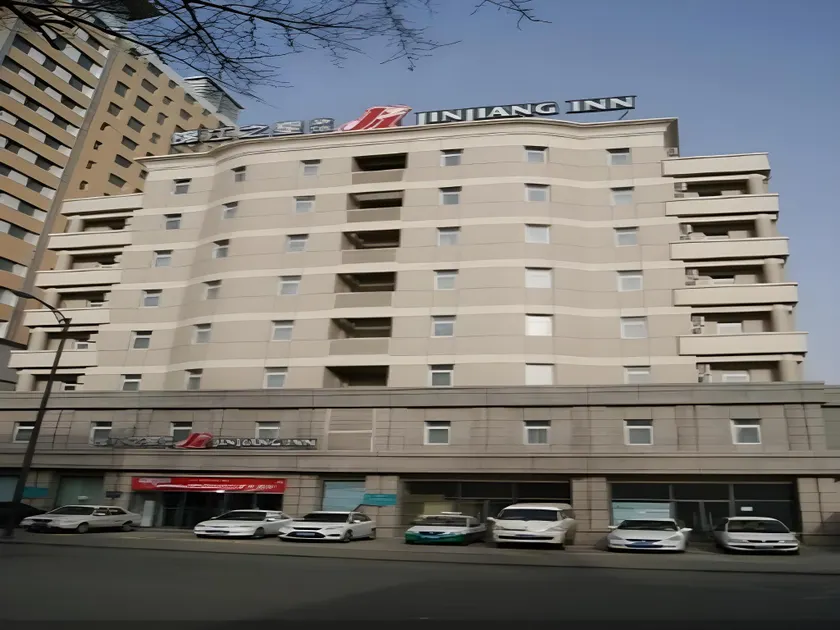Jinjiang Inn Changchun Xi An Avenue Branch - Image 1