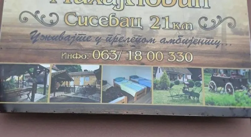 Apartmani Mihajlovic Sisevac - Image 1