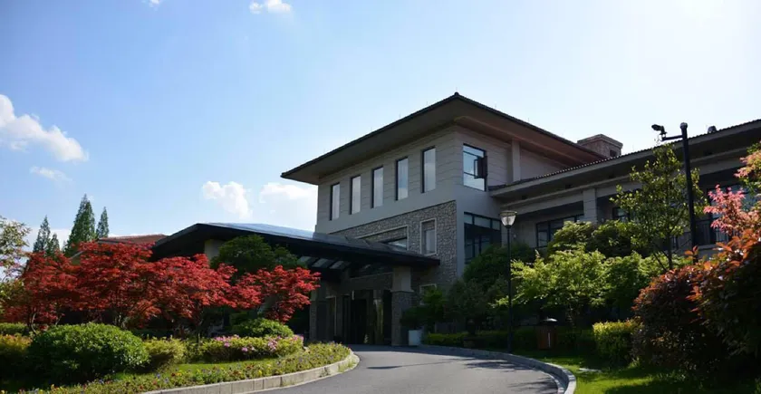 Anji Weisheng Xiangyi Hotel (Yunyi Building) - Image 1