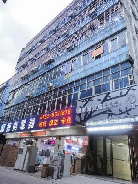 Love Sea Apartment - Image 1