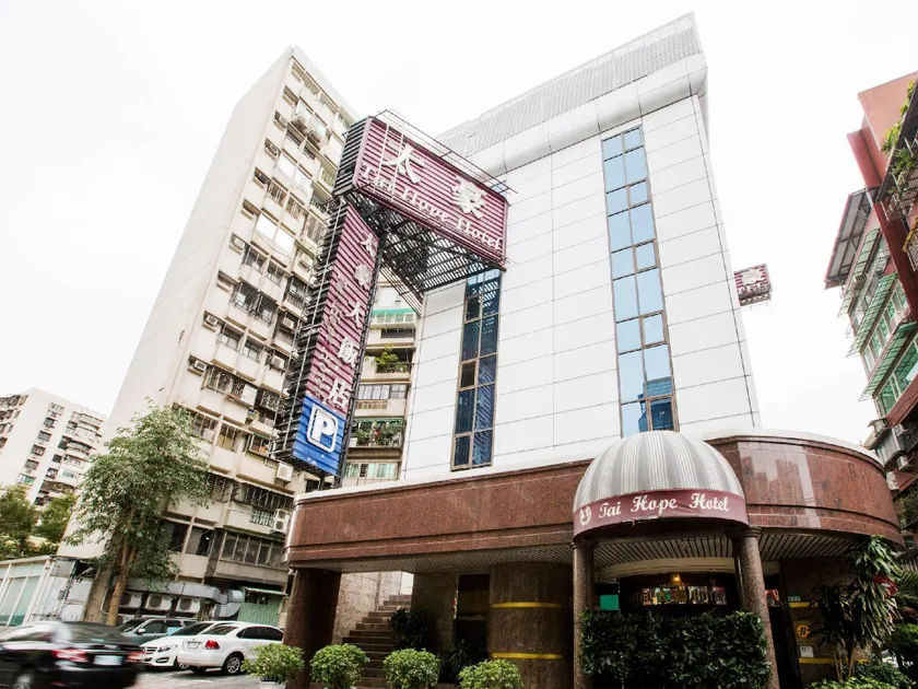 Tai Hope Hotel - Image 1