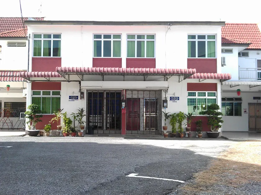 Megastar Inn Vacation Stay - Image 1