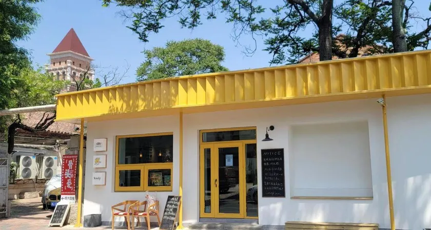Zeako Youth Hostel (Tianjin Shanxi Road) - Image 1