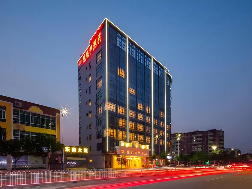 Vienna Hotel Guangzhou North Station Huaguoshan Metro Station - Image 1