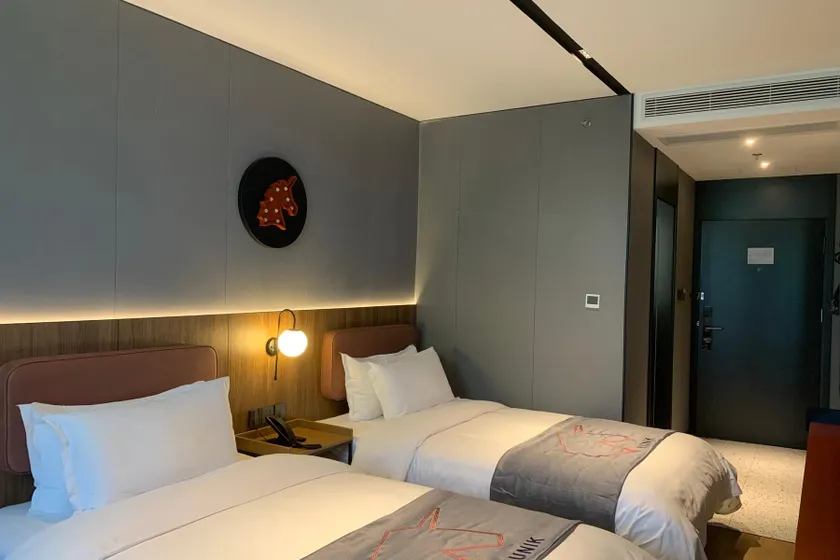 Home Inn Neo Beijing Communication University West Gate Communication Metro Station - Image 1
