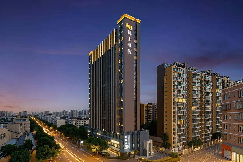 Jinshang Hotel - Image 1