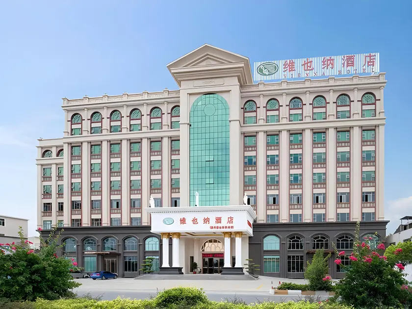 Vienna Hotel Guangdong Chaozhou Chaoshan High-Speed Railway Station - Image 1