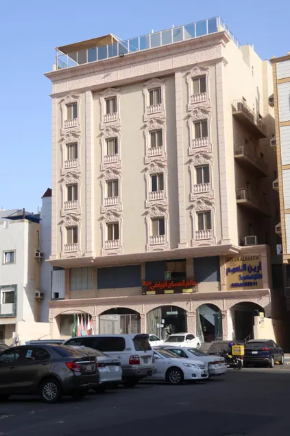 Areen Al Naeem Served Apartments - Image 1