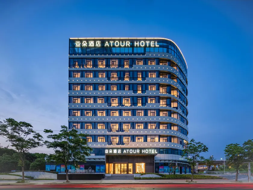 Atour Hotel Nanchang Chaoyang Jiuzhou Tianhong - Image 1