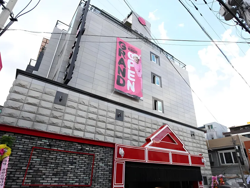 Hotel Yaja Guri - Image 1