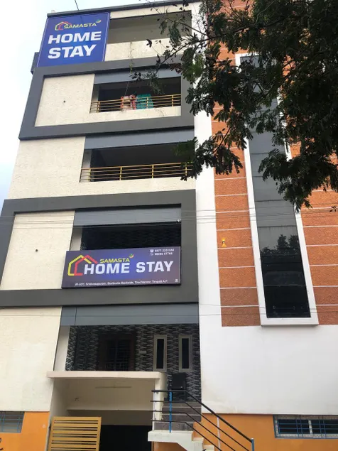 Samasta Home Stay - Image 1
