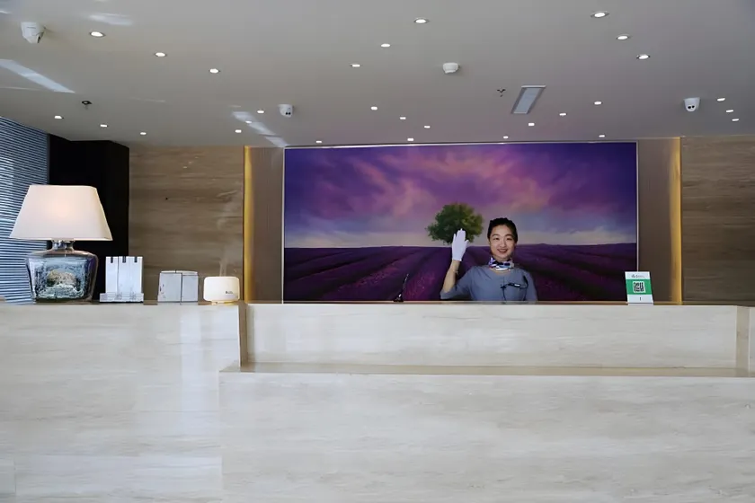 Lavande Hotel Yinchuan Railway Station Wanda - Image 1