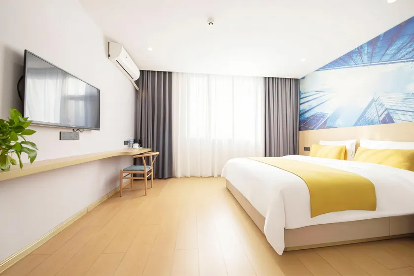 Elegance Hotel (Fanxian New District Commercial City Branch) - Image 1