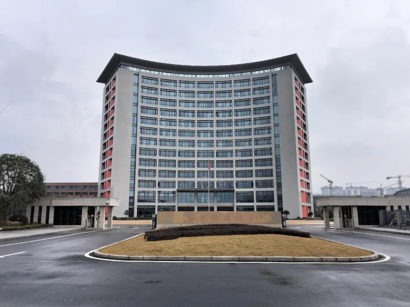 Yinding Hotel - Image 1