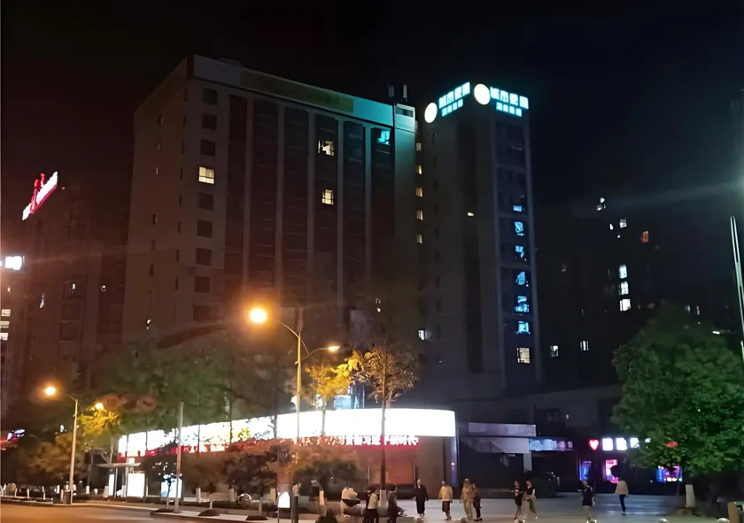 City Comfort Inn Nanchong Nanbu County Government - Image 1