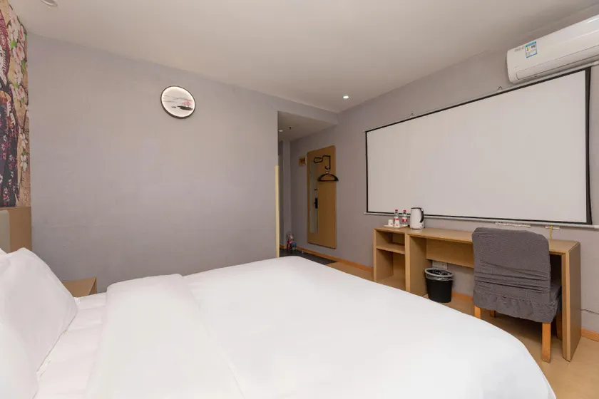 Pai Hotel Kunshan Youyi Hospital Qingyang South Road Branch - Image 1