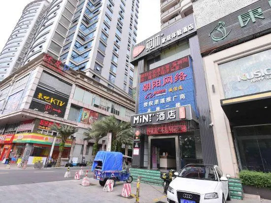 Mini Hotel - Image 1