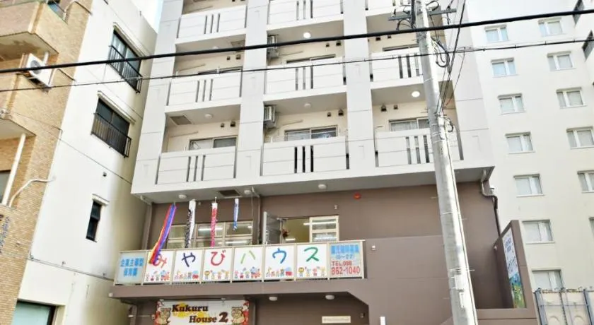 Daruma apartment 403 - Image 1