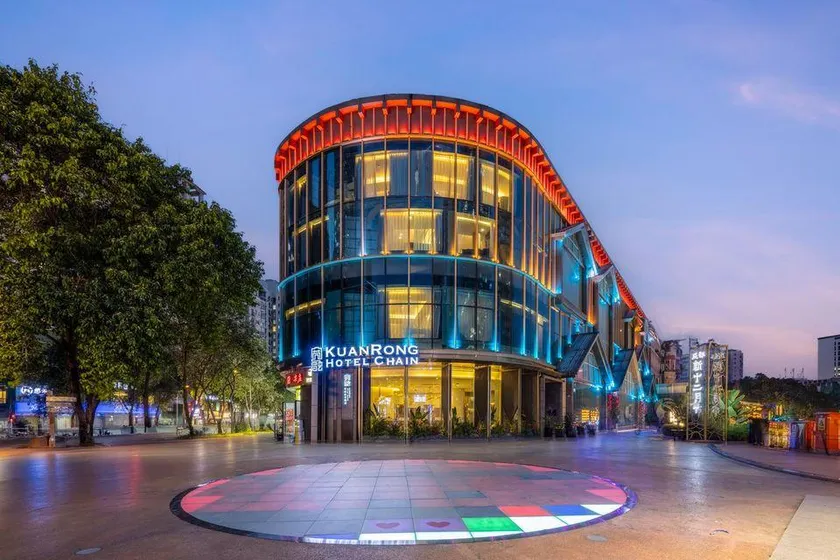 Kuanrong Suites Hotel (Chengdu Taikoo Li) - Image 1