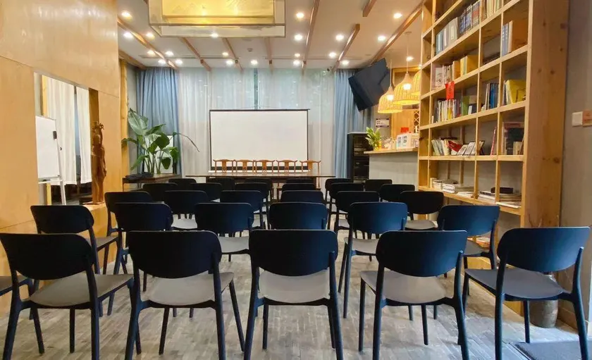 Chaji Shanju Holiay Hotel (Nanjing Laoshan Bulao Village Store) - Image 1