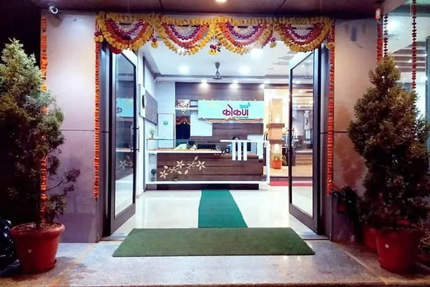 Spice Kokan - Image 1
