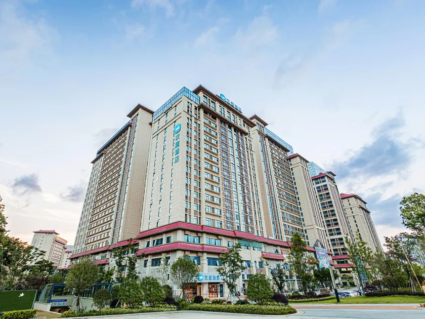 Hanting Hotel Guiyang Huaxi University Town - Image 1