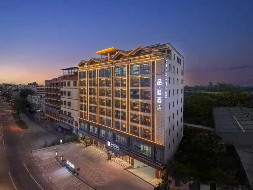Zhefei Hotel (Qionghai High-Speed Railway Station Branch) - Image 1