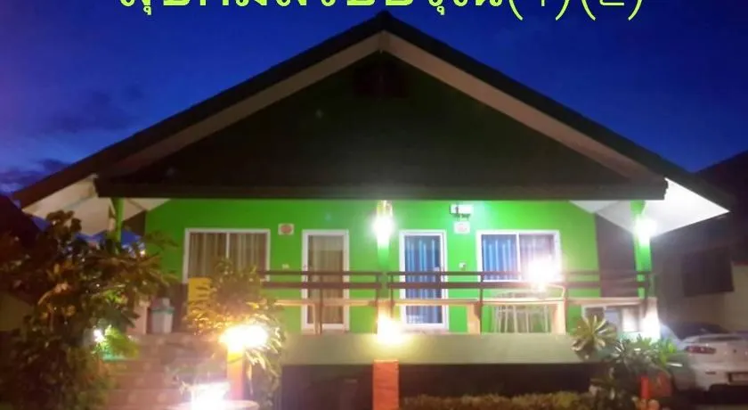 สุขกมลรับอรุณแฝด2ห้อง - Image 1
